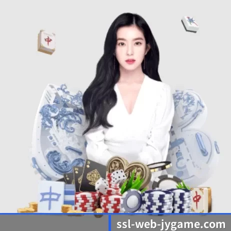 九游游戏 APP